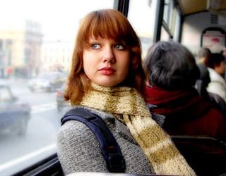 Ехать в автобусе