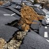Землетрясение