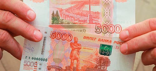 Найти во сне фальшивые купюры. faljshivye denjgi 1. Найти во сне фальшивые купюры фото. Найти во сне фальшивые купюры-faljshivye denjgi 1. картинка Найти во сне фальшивые купюры. картинка faljshivye denjgi 1. К чему снятся фальшивые деньги? Как и их неблагородное происхождение, в жизни вас ожидает подмена ценностей. Ваше сознание и сонники подсказывают, что некоторые надежды потерпят крах. Видеть во сне подделку — быть обманутым самым наглым образом.