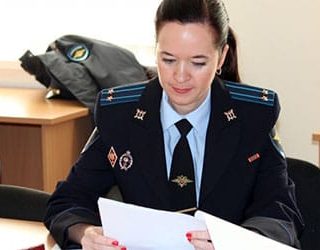 Следователь