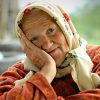 Бабушка умерла