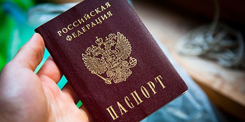паспорт в руках