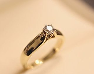 Помолвочное кольцо