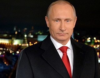 Президент Путин