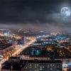 Город