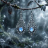 Серьги